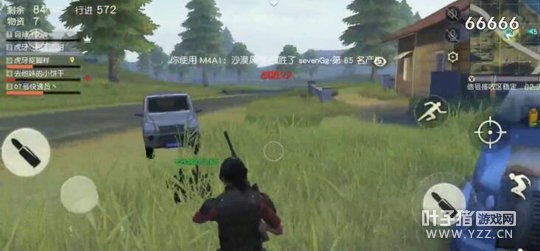 荒野行动当危险临近的时候 这几招告诉你轻