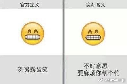 ��Щ�걻�������˼�ı��� ���ô�����