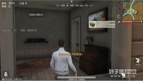 避免无脑送死 荒野行动三大攻楼技巧分享