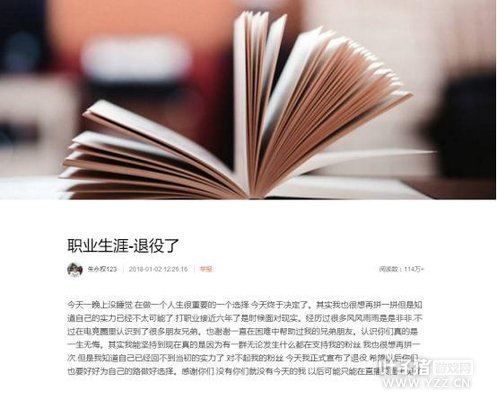 �ټ��˹ھ���Ұ ǰLGD�ھ���Ұ�Ա�Ȩ������