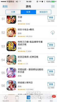 ҰжƳϵͳȶȱû䣿˵