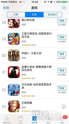 ҰжƳϵͳȶȱû䣿˵