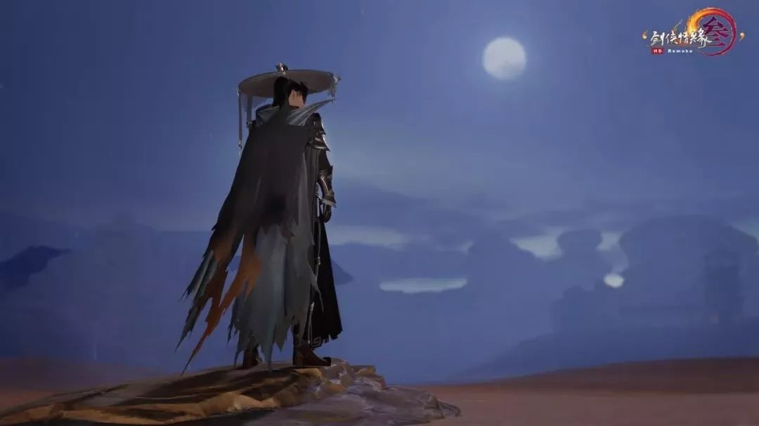 业内首个MMO+吃鸡玩法!《剑网3》重制版做