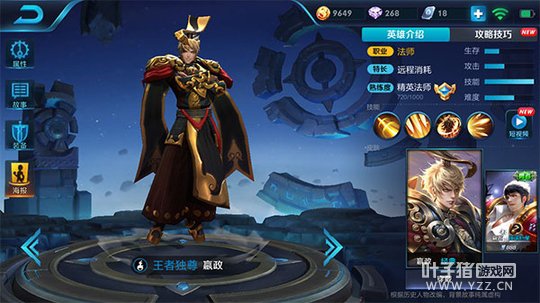 ҫԶPOKEɱǧ֮⣬ͷʦ