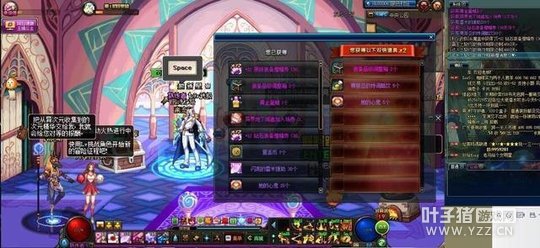 《DNF》萌新玩家声称:拿了我妈一个月的工