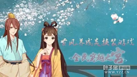 你的穿衣审美在同龄女生眼里能得几分?