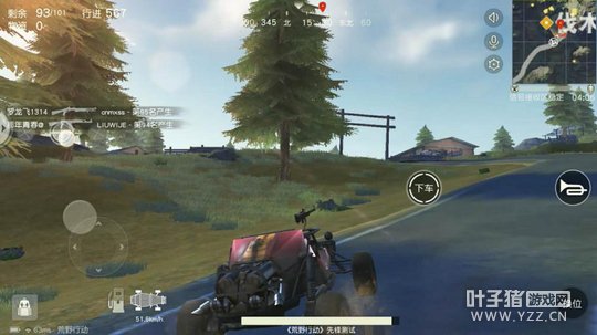 有个地方穷得被大家嫌弃 可单排这里是宝地