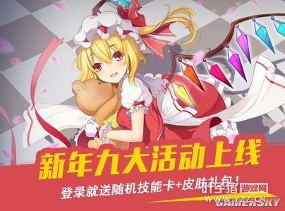 ��¼���ͺ�saber��������ȫ���ǡ�����Ŵ�