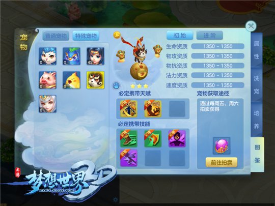 �������ȳ� �������