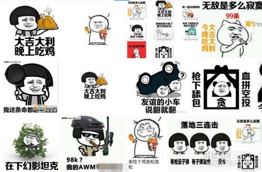 ҰжСǹսϷζһڼˬһ£