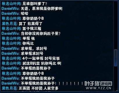 Ů������Ϸ�ͻ�ñ�ɧ�ţ�����ȥ��MD