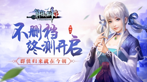 ����ԯ��Ⱥ��¼����������ͼ