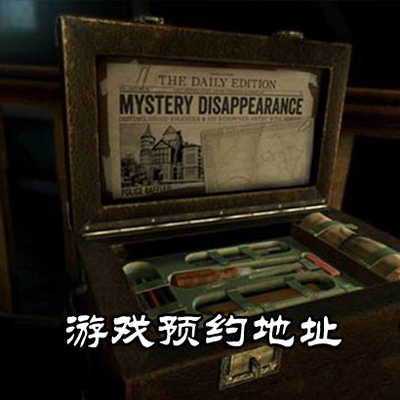 迷室往逝怎么样 迷室往逝游戏特色介绍