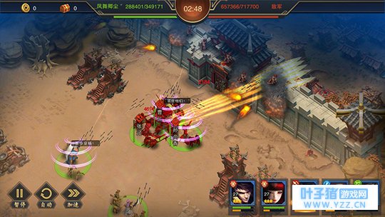 这才是三国 《血染征袍》删测精彩瞬间