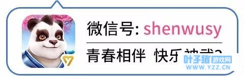 ���Ǳ��� | ��λ����ħ��㻻�������Ѻ��