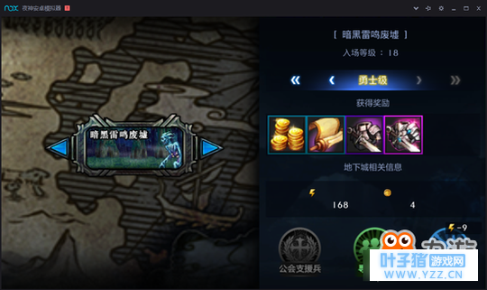 DNFȫ²飺黳ܷȻ