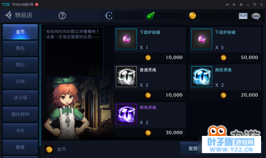  DNF̵Ʒ