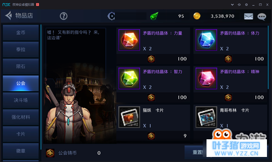 DNFڲ̵Ʒ ෱