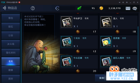 DNFڲ̵Ʒ ෱