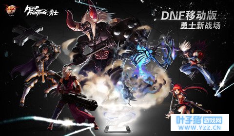 DNFιʱϢ DNFʱ