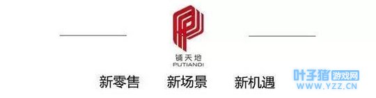 �����+���׾ٰ��Ұ�ж���������ȫ�񡰳�