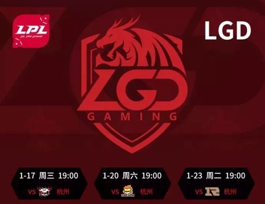 LGD.LOLLPḶLGD vs SNG  