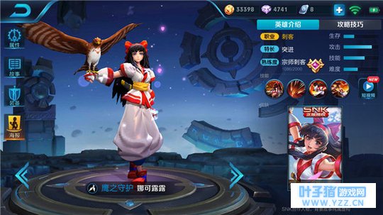 ҫȿ¶¶սϮУ߱ѹһ