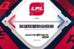 2018LPL𺽣˹ٴγΪٷָ