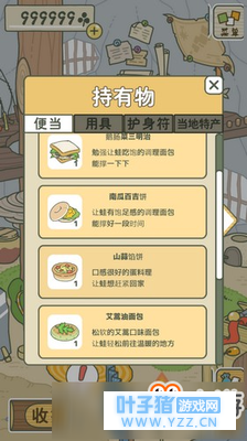 �������в��ؼ���ô�� �����������ܲ�������ô��