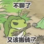 �ɰ����ܶ��ӱ����Ϊ������