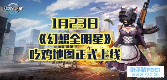 ������ȫ���ǡ��Լ���ͼ���� ������200��ͬ