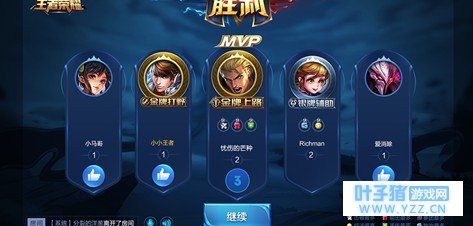 ������ҫ���ƴ�Ұ��ô��� ���ƴ�Ұ���ֱ�