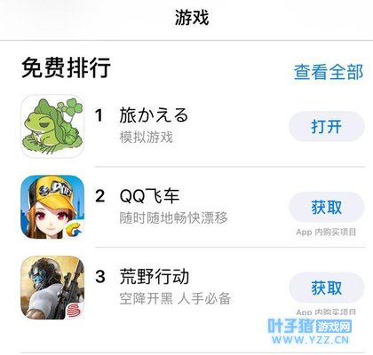 《恋与制作人》《青蛙旅行》接成爆款,女性