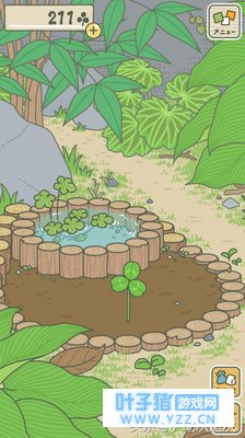 旅行青蛙无限草的BUG,没有外挂,只是小技