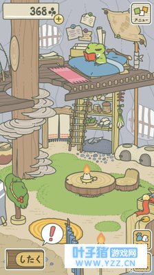 �ű̳�ɹ�Լ������ܣ������ˣ�����һ������