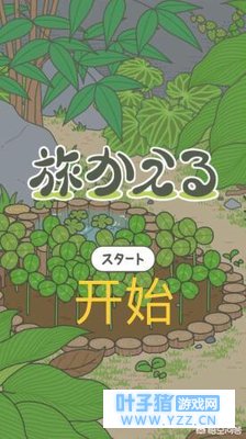 �ձ����Ρ��������ܡ�ˢ������Ȧ ��������