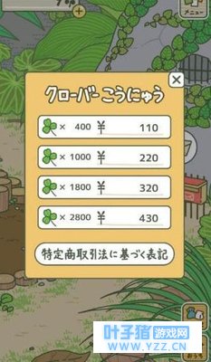 ����������ô��ֵ봽� �����������ΰ�׿IOS