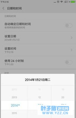 ����������ô����ʱ���ܻ����Щ�ö�������