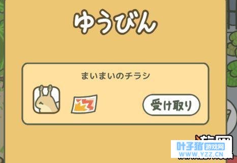 �����������ι��ţ ����������ţιʳ����