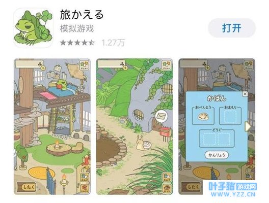 ������������һֻ�����е��ܡ���