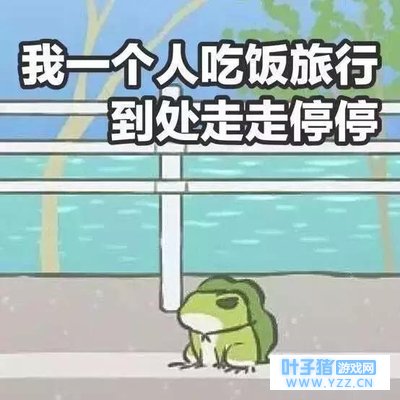 �������л�����������ʲô�ģ������Ǹ���Ϸ