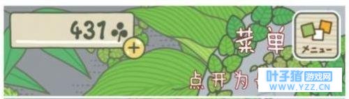 ����������ô�����������Է������� ������