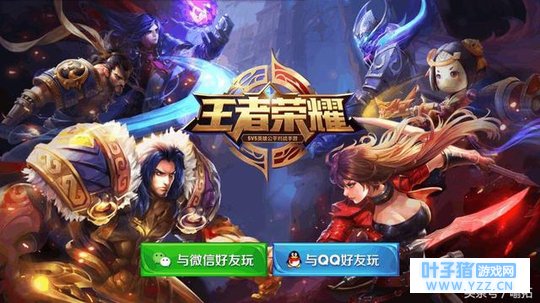 《旅行青蛙》火热席卷!竞技类手游太磨人