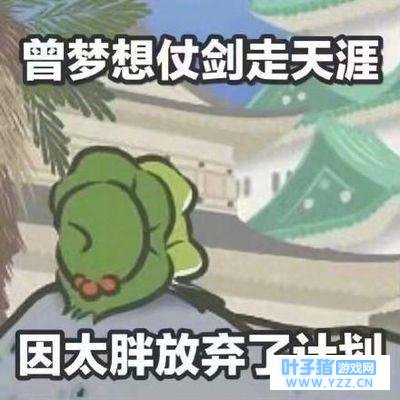 �������ܵĻ𱬼����Ǳ�Ȼ��������LABOˢ��