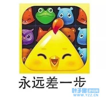 从王者荣耀到旅行青蛙,图中是女生的游戏日