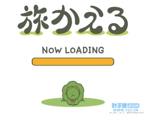 �����������ܡ���һֻ���ܶ��Ӱɣ�������һ