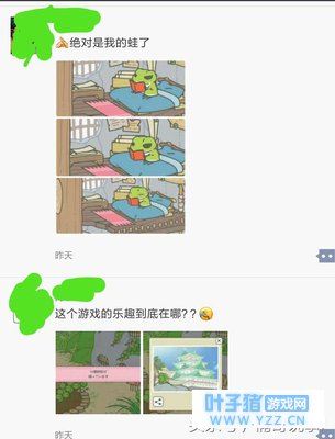 ���������ܡ���֪��������Ĺ�����