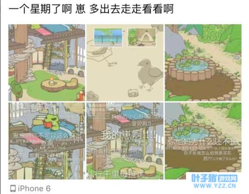 ���������ֻ���ܵ����ӣ�Ҫ��˳��������