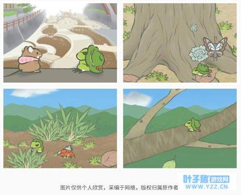 �ȳԼ�����36��������������Ƭ�廭������