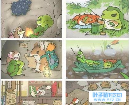 ���������ܡ�Ϊʲô��һҹ���죡